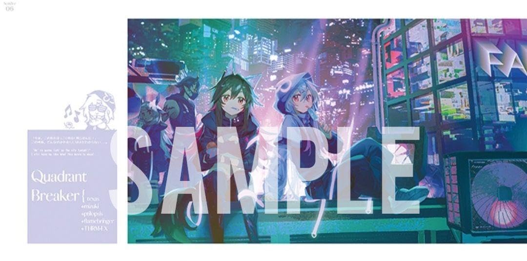 Amazon.co.jp: Sonder namie アークナイツ C102 夏コミ新刊 ミヅキ Amazon.co.jp: Sonder namie アークナイツ C102 夏コミ新刊 ミヅキ